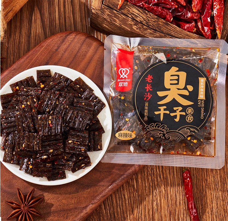 好吃辣条批发21年老店正宗老味道三小时后降价11.58