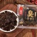 好吃辣条批发21年老店正宗老味道三小时后降价11.58