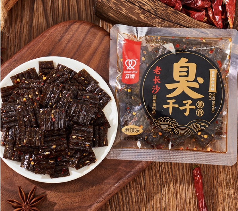 好吃辣条批发21年老店正宗老味道三小时后降价11.58