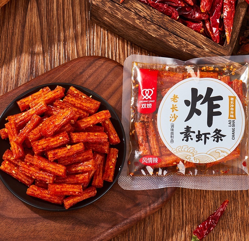 好吃辣条批发21年老店正宗老味道三小时后降价11.58