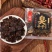 好吃辣条批发21年老店正宗老味道三小时后降价11.58