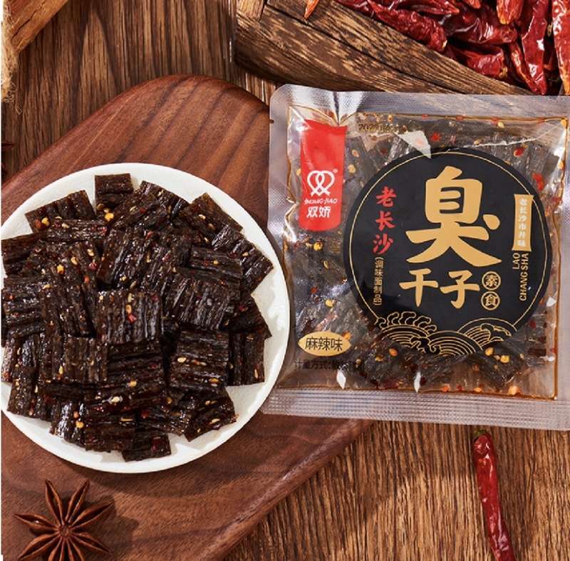 好吃辣条批发21年老店正宗老味道三小时后降价11.58