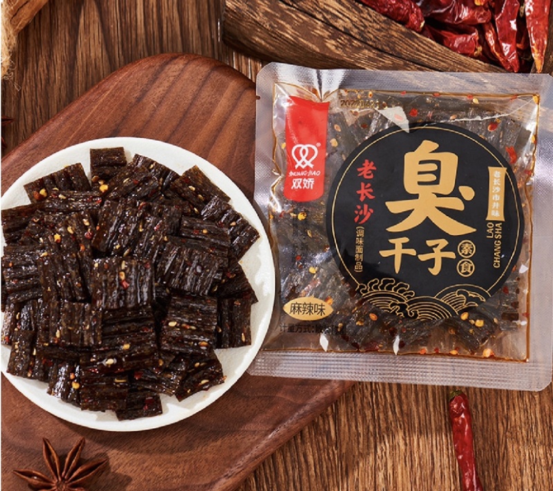 好吃辣条批发21年老店正宗老味道三小时后降价11.58