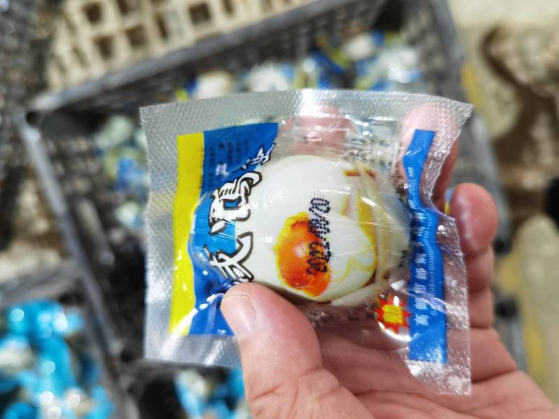 破壳真空咸鸭蛋，货源充足，价格合理！需要电联