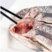 三去福寿鱼，活鱼加工，适合餐厅、快餐一手货源