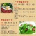 一箱5斤广式广味腊肠风味肠广东江门特产腊肉煲仔饭烧烤麻辣