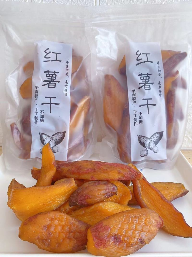 平南特产小香薯干