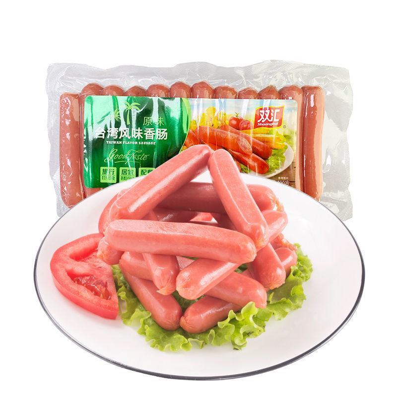 双汇台湾风味香肠250g*1袋脆皮热狗火腿泡面烤肠休闲肉