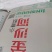 河北金沙河陕西金沙河安徽金沙河山东金沙河全国发货