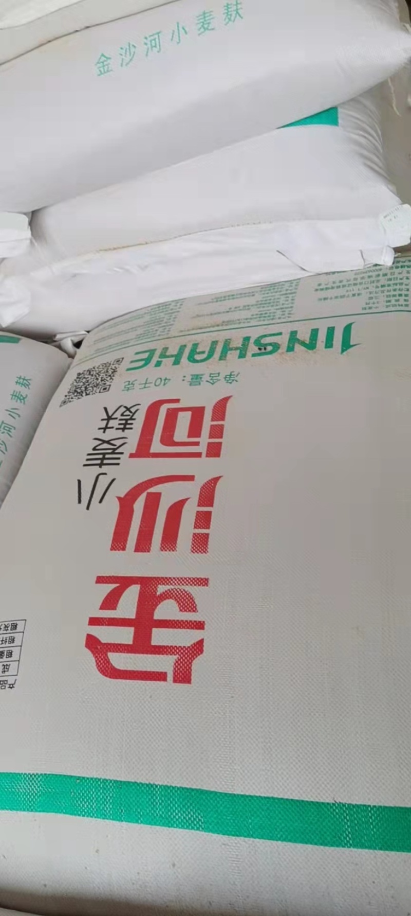 河北金沙河陕西金沙河安徽金沙河山东金沙河全国发货