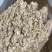 河北金沙河陕西金沙河安徽金沙河山东金沙河全国发货