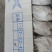 鲳鱼，礼品包装小鲳鱼一盒20条净重4斤多小白鲳鱼
