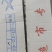 鲳鱼，礼品包装小鲳鱼一盒20条净重4斤多小白鲳鱼