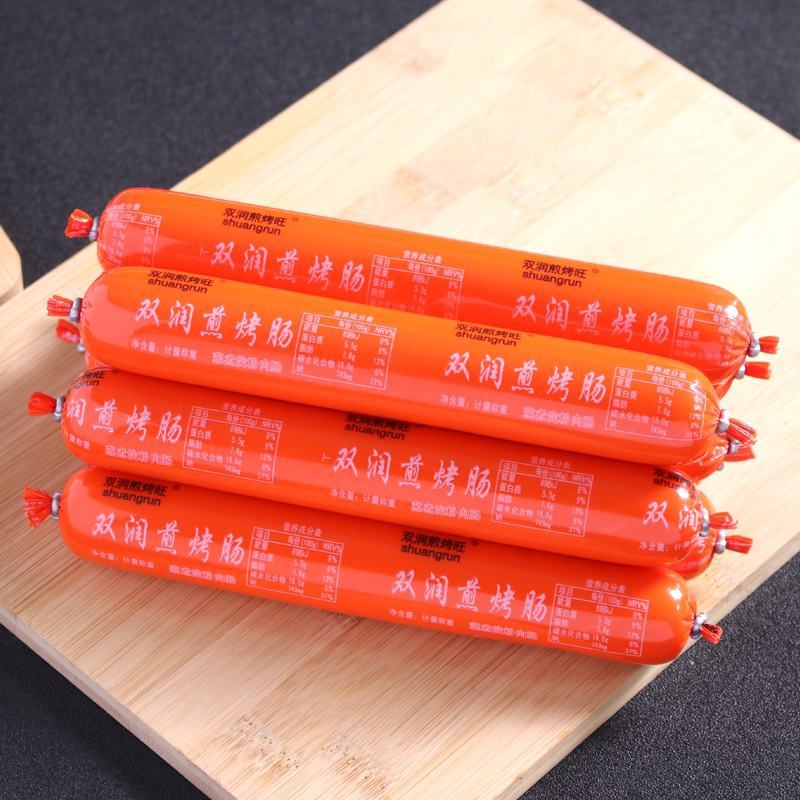 双润煎烤旺烧烤肠街头铁板煎肠淀粉肠路边摊火腿香肠整箱批发