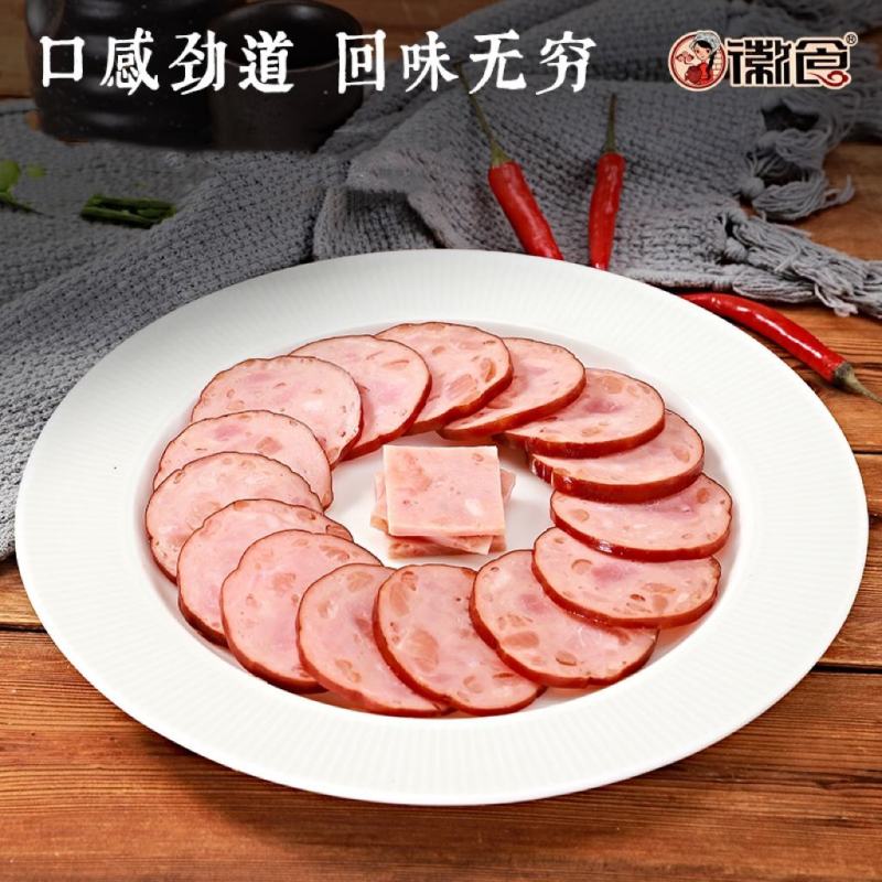 徽食酱肘花火腿卤味熟食香肠低淀粉零食培根午餐肉凉拌炒菜