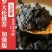玉灵膏不上火的玉灵膏