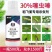 农药店30%噻虫嗪杀虫剂水稻稻飞虱蝉内吸性杀虫药噻虫嗪