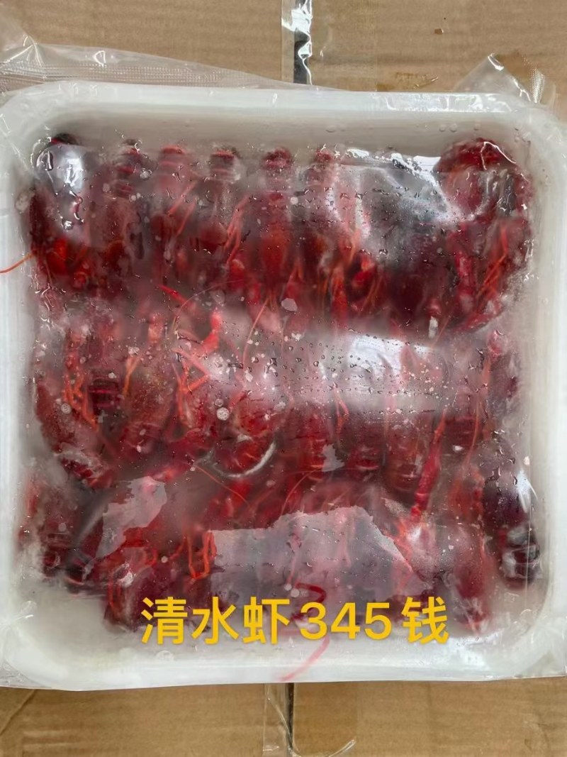 潜江2024年新品冻清水虾规格齐全，全年供应