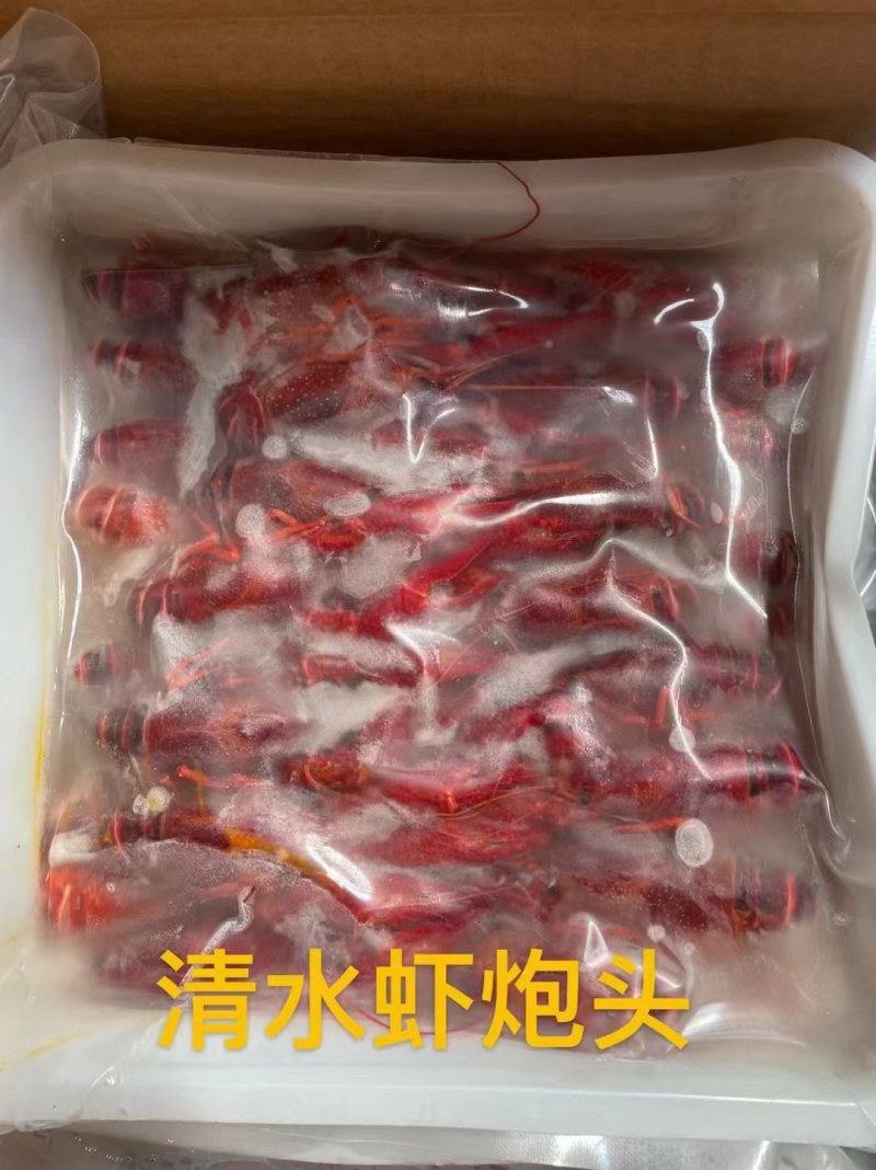 潜江2024年新品冻清水虾规格齐全，全年供应