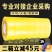 【整箱批发】透明胶带大卷胶带批发封箱封口快递打包胶带高粘
