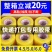 【整箱批发】透明胶带大卷胶带批发封箱封口快递打包胶带高粘