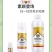 5%甲维盐水稻稻纵卷叶螟杀虫剂甲氨基阿维菌素苯甲酸盐