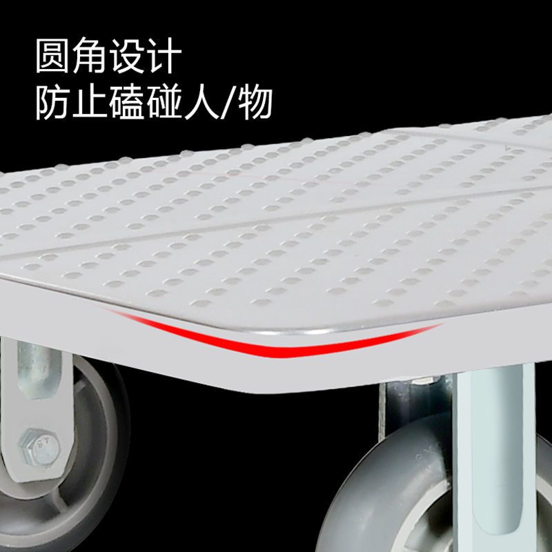 加厚钢板平板车家用手推车拉货折叠静音小拉车轻便搬运四轮小