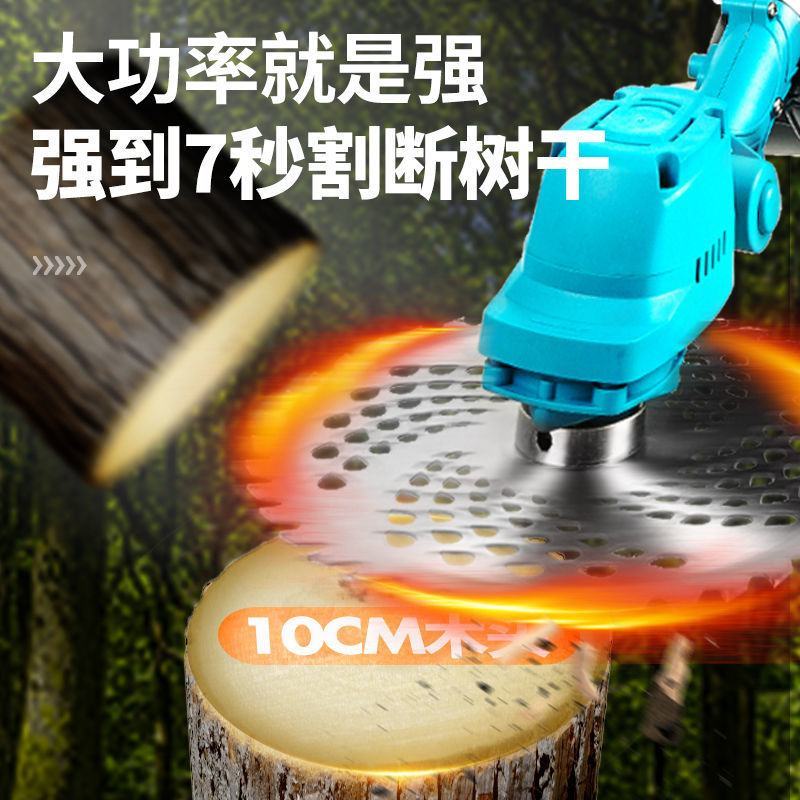 进口锂电割草机电动除草机全自动家用小型除草打草神器充电式