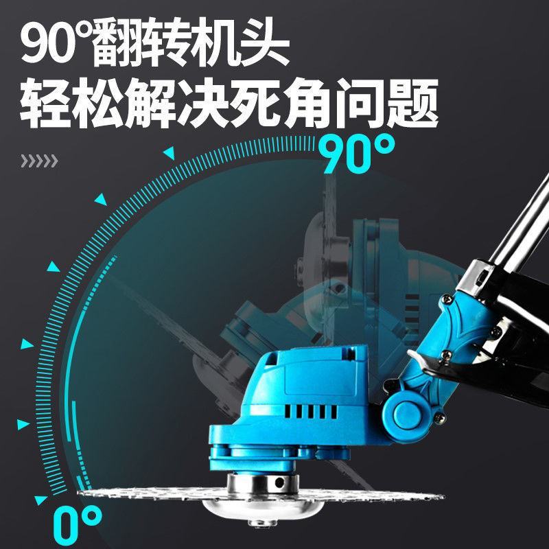 进口锂电割草机电动除草机全自动家用小型除草打草神器充电式