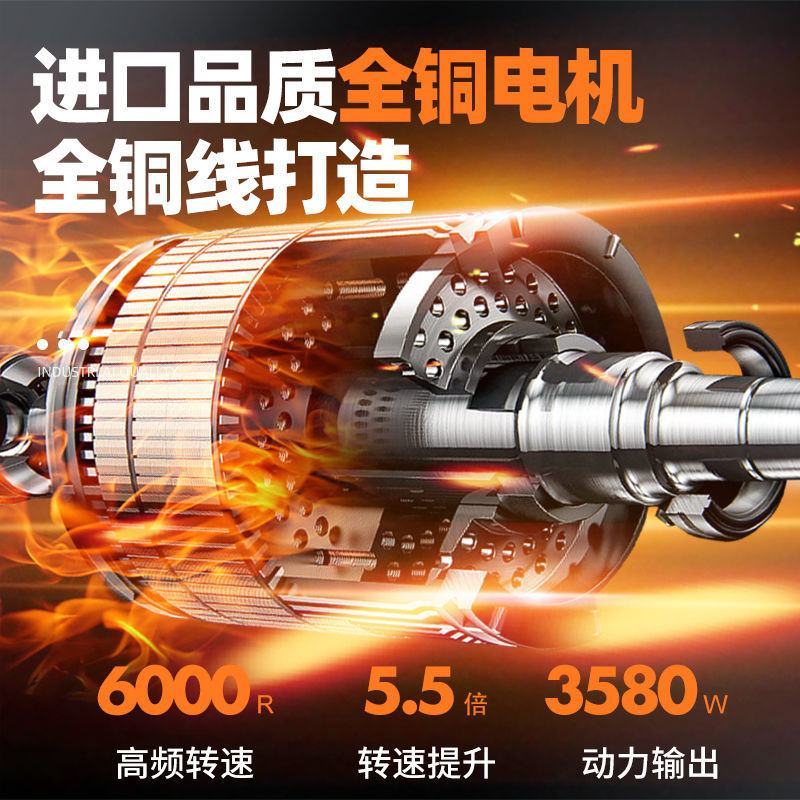 进口锂电割草机电动除草机全自动家用小型除草打草神器充电式