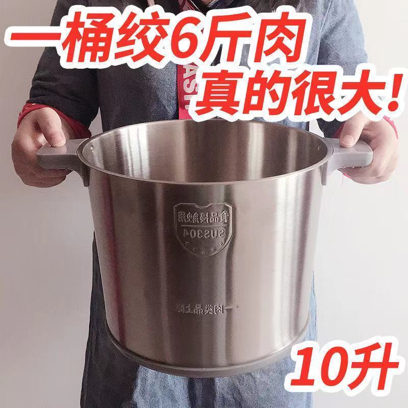 5升6升10升大容量商用电动搅蒜器蒜泥蒜蓉机姜末蒜末辣椒