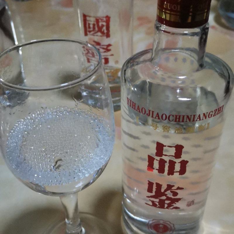 泸州散酒，送瓶子盒子等包材。品质口感好，全国包邮。