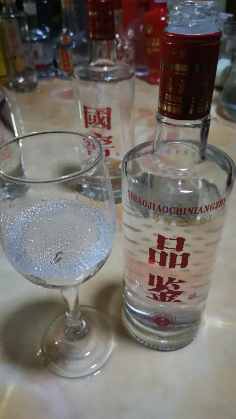 泸州散酒，送瓶子盒子等包材。品质口感好，全国包邮。