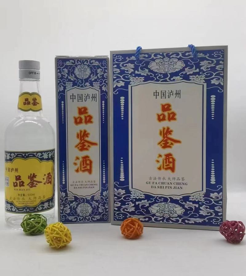 泸州散酒，送瓶子盒子等包材。品质口感好，全国包邮。