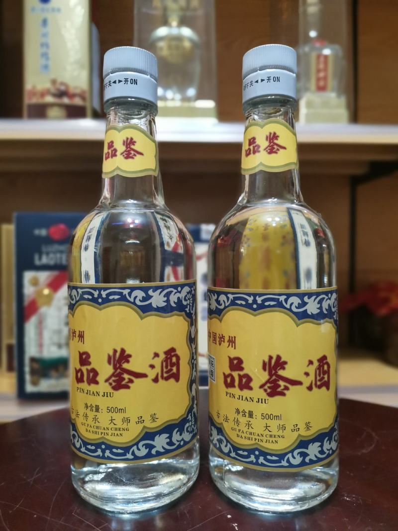 泸州散酒，送瓶子盒子等包材。品质口感好，全国包邮。