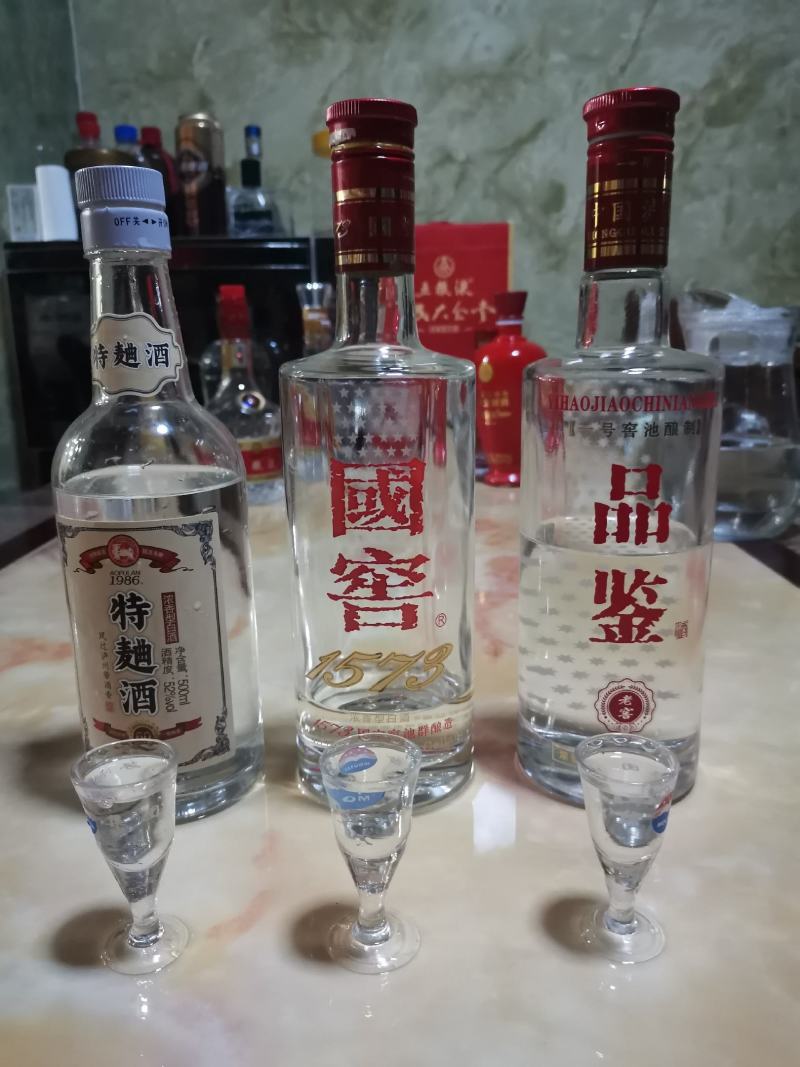 泸州散酒，送瓶子盒子等包材。品质口感好，全国包邮。