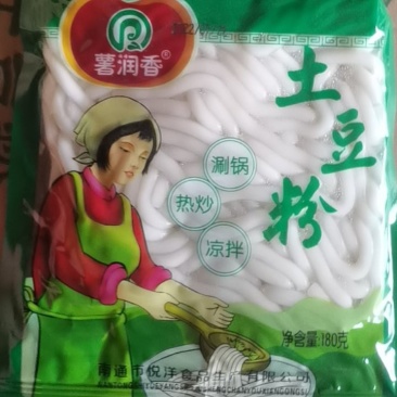 薯润香土豆粉180g*50包/箱鲜土豆粉