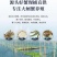 江苏产地阳澄湖镇大闸蟹礼盒装高端送礼顺丰直发