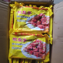 冻椒盐骨蒜香骨陈皮骨排骨酒店商用食品一件20包标价为一件