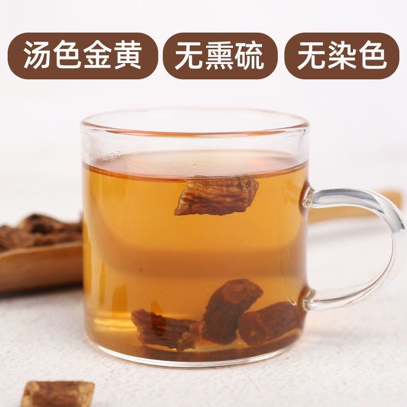 蒲公英根纯根各种规格炒制批发出售