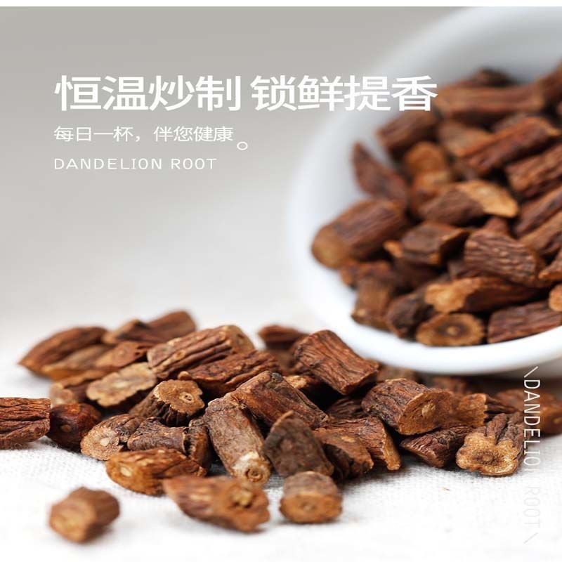 蒲公英根纯根各种规格炒制批发出售