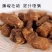 蒲公英根纯根各种规格炒制批发出售