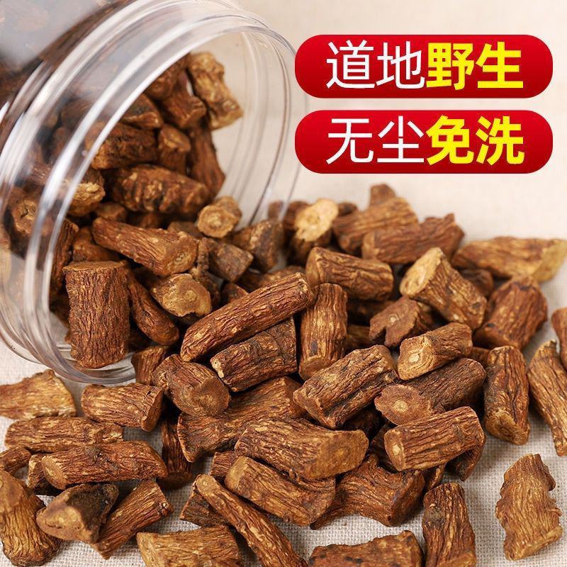 蒲公英根纯根各种规格炒制批发出售