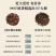 蒲公英根纯根各种规格炒制批发出售