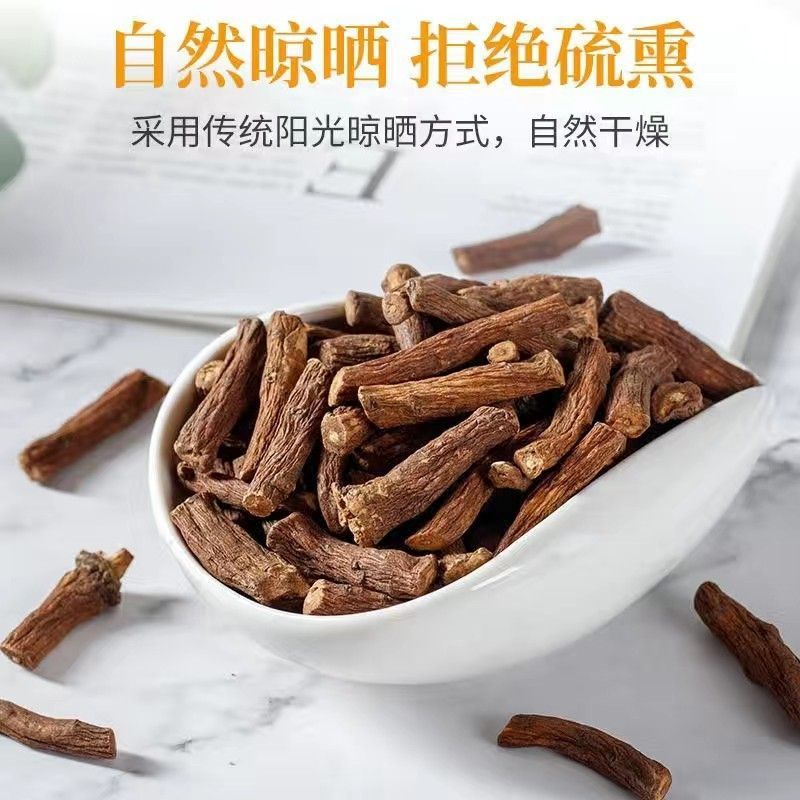 蒲公英根纯根各种规格炒制批发出售