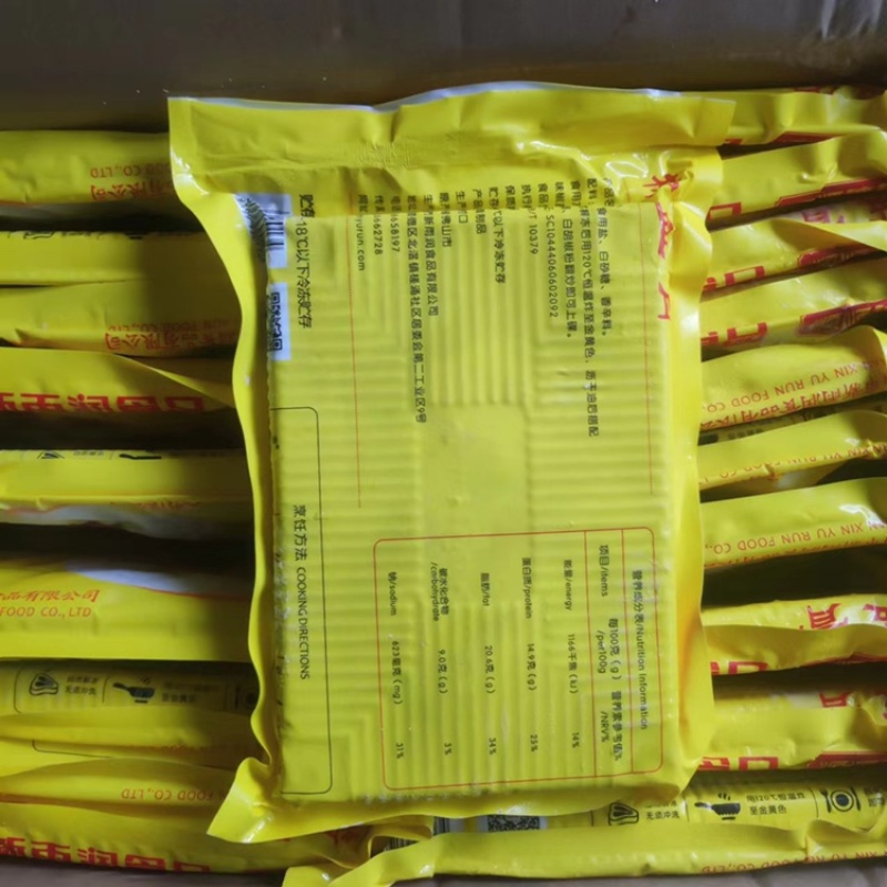 冻椒盐骨蒜香骨陈皮骨排骨酒店商用食品一件20包标价为一件