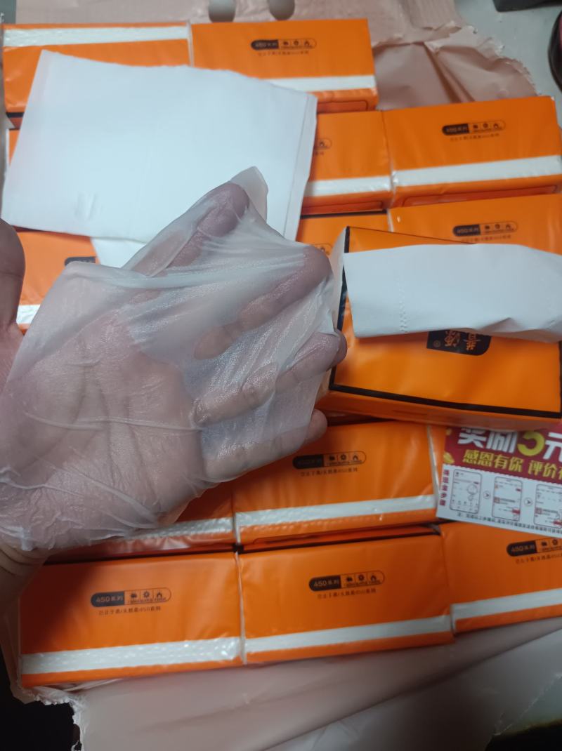 普源品牌原生木浆干湿两用面巾纸