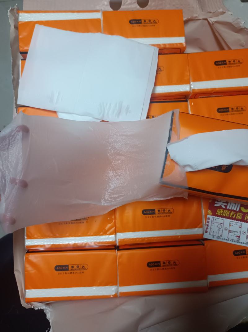 普源品牌原生木浆干湿两用面巾纸