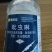 农药批发70%吡虫啉水分散粒剂甘蓝蚜虫杀虫剂农药店