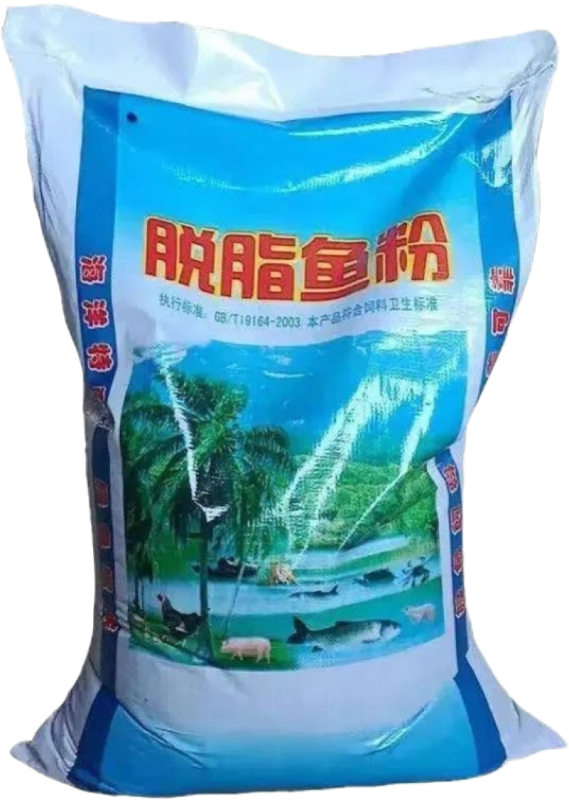 国产鱼粉饲料鸡鸭鹅猪以及水产鱼虾垂钓宠物养殖鱼粉饲料